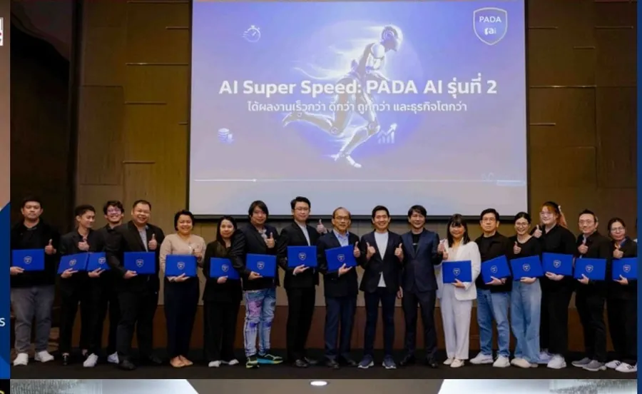 บรรยากาศการอบรม AI สำหรับองค์กร ครั้งที่ 4